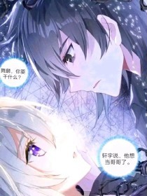 蜜芽跳转接口点击进入首页